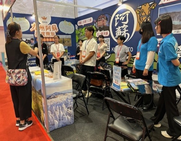 2024年台湾/台北